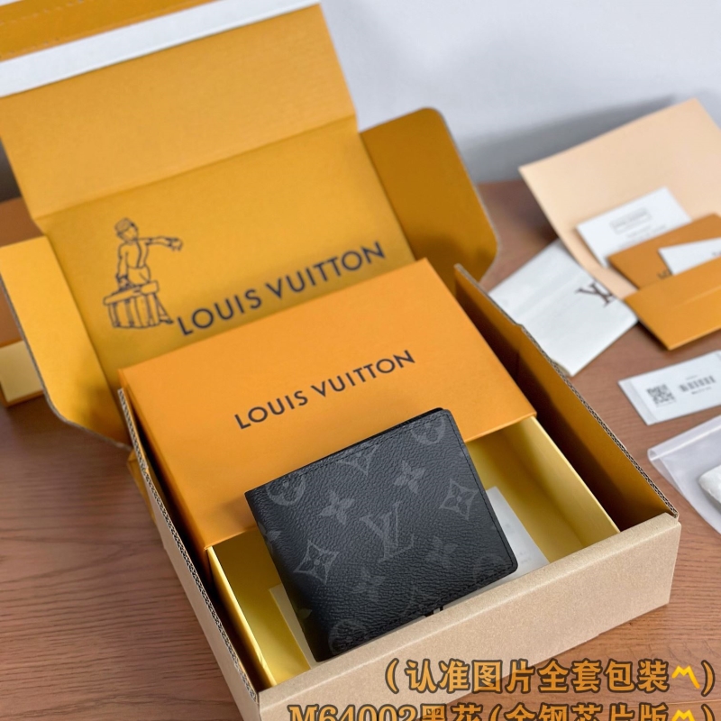 LV Wallets